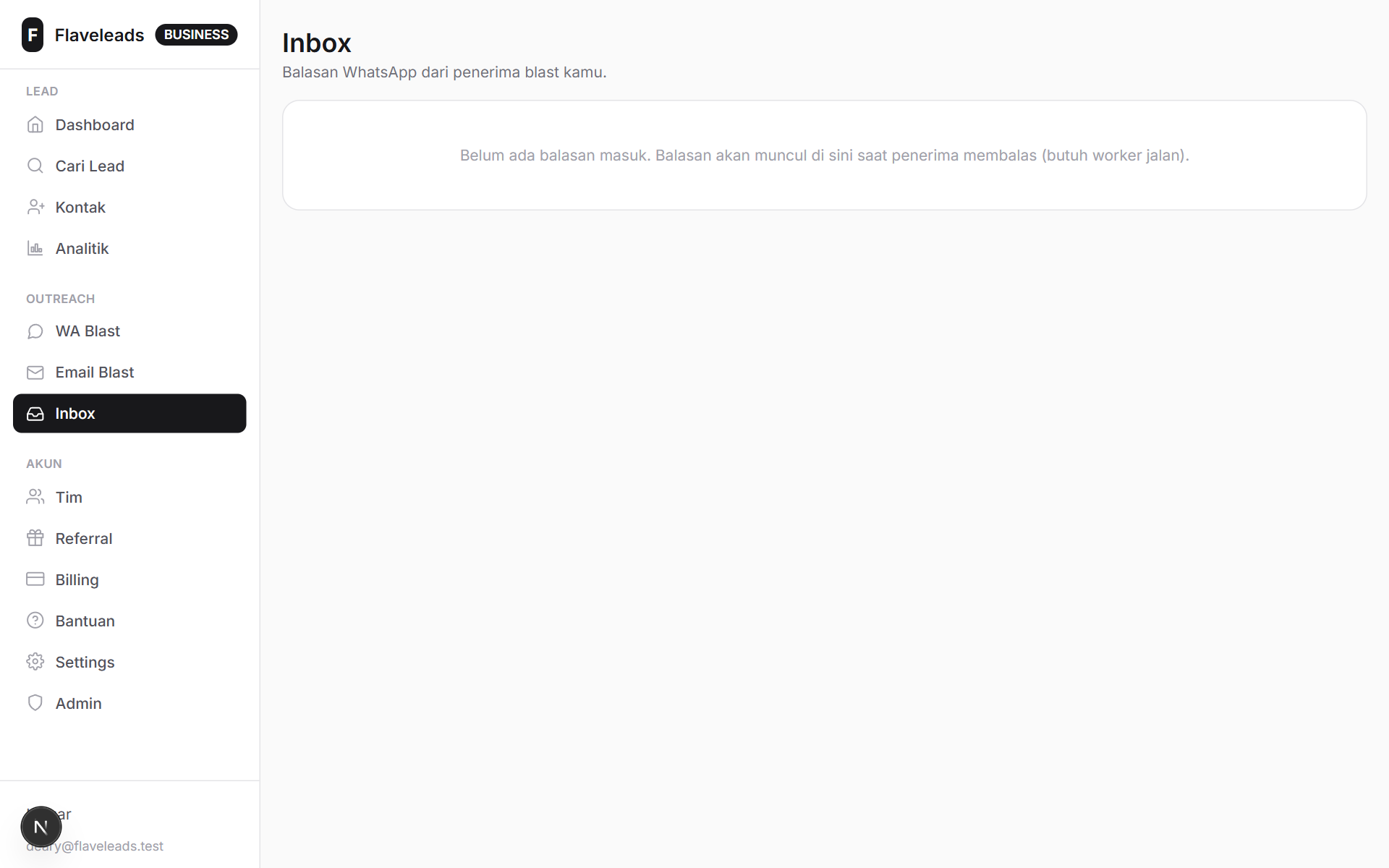 Halaman Inbox